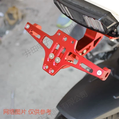 License Plate Holder - with Led – Nömrə qabı