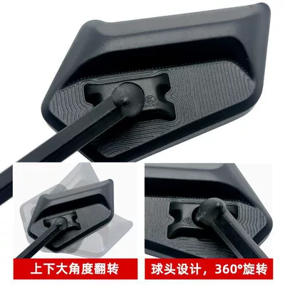 Ninebot M95C/N70C Large-View Electric Other Electric Vehicle Accessories