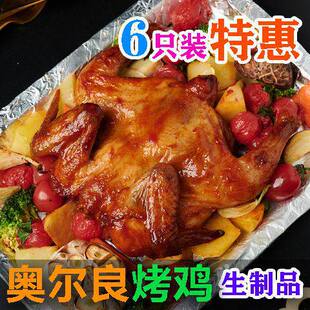 �W�������u���Ʒ�ְ��u���u��֭��˺�uը�u�՚�ը�ʳ������