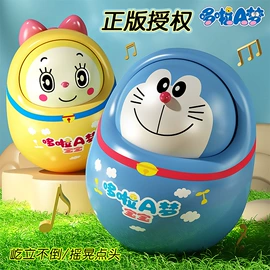 过家家玩具;惯性回力玩具;摇铃床铃