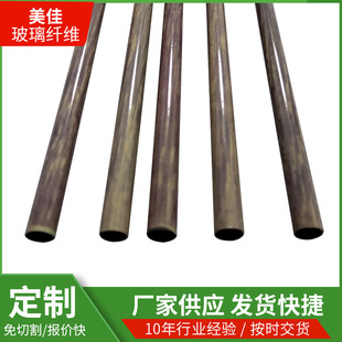 ����̼�w�S��11mmx9mm �ͺϲ��ϙCе������̼�w�S��S�����l