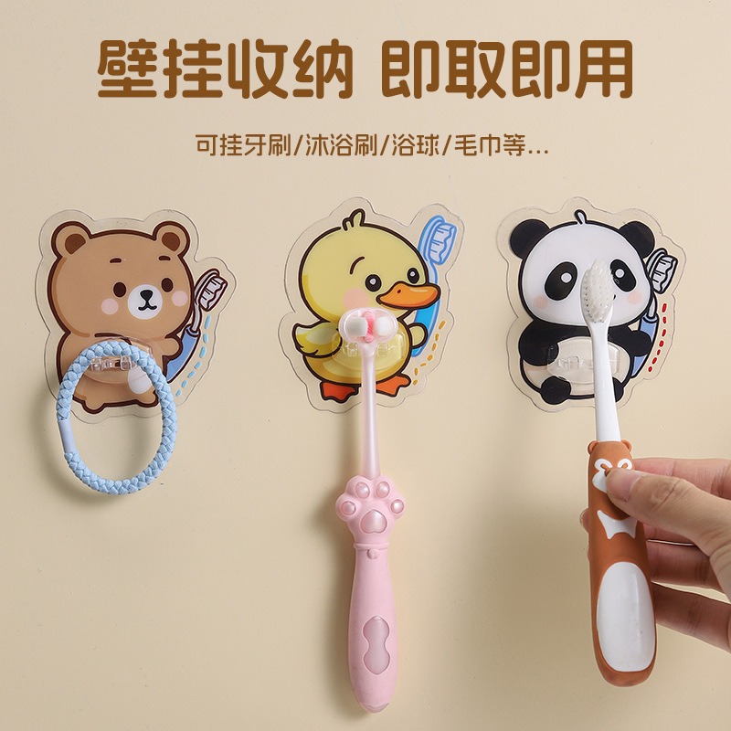 Cartoon Toothbrush Hook, No-Drill Adhesive Hook, Strong Wall Mount, Traceless, Dormitory Acrylic Bathroom Waterproof Cartoon Cute Design