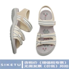 �����겻����6357-14�¿�2025����ó�˶���Ьӡ������ħ��������