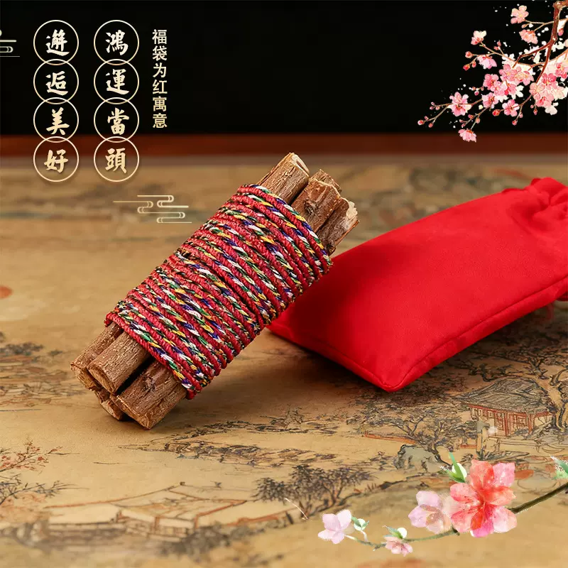 招财桃木树枝祈福摆件 7cm原木桃枝真泰山老桃木涂朱砂封顶加福袋