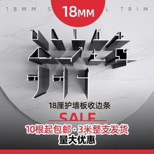 18mm�o�����X�Ͻ���߅�l�����b�UV�����������ꖽǽ����տڗl
