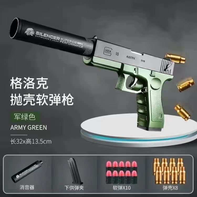 Pistola de Juguete con Balas Blandas de Plástico con Expulsión de Casquillos image 9