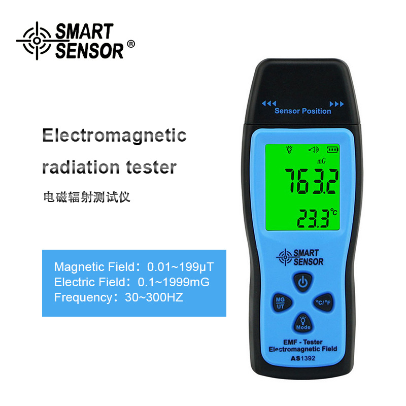 希玛AS1392电磁辐射测试场强仪Electromagnetic radiation tester