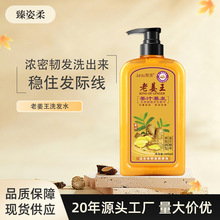 ϴlˮϽȥмֹWϴ^ol؏Sl