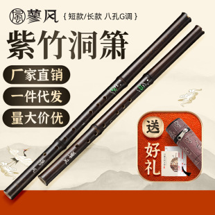 ���񶴺��˿�G�{�L�����W�ߌ��I���༉8��F��ʒ���񺍵����嘷��