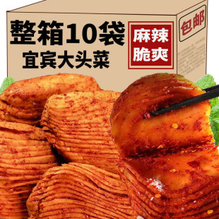 �Ĵ��خa���e�������^���خa���rե����ǲ���˺���^�����С��0