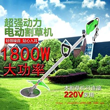 220������1800�ߴ��ʽ���늄Ӹ�ݙC��ƺ���ݴ�ݙC��늸�ֱ�N