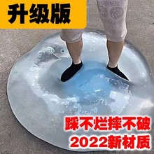 跨境专供抖音网红超大注水气球灌水摔不烂摔不碎不破的球儿童玩具