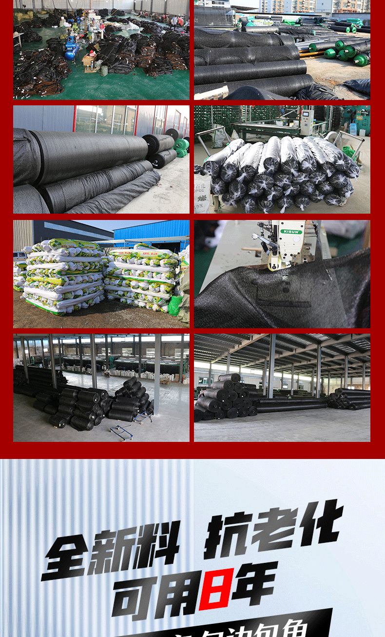 8dad150c44f20858f59640ebdfed4e