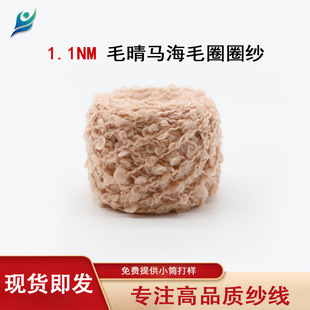 ��ë �R��ë ȦȦ�� 1.1֧ ��ܛ������