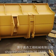 �F؛�����b�d�C�P�� ����835N �����P�嵶�嶷�X ������̖����ԃ