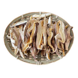 产地货源西峡香菇丝干货干蘑菇丝批发商用小香菇冬菇丝菌菇切片