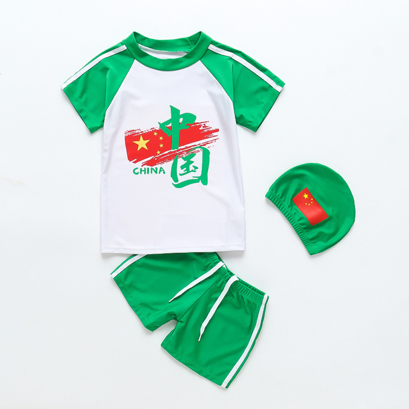 Traje de baño para niños de 2 a 8 años dividido para niños traje de baño de dibujos animados lindo conjunto de dos piezas con gorro de natación traje de baño