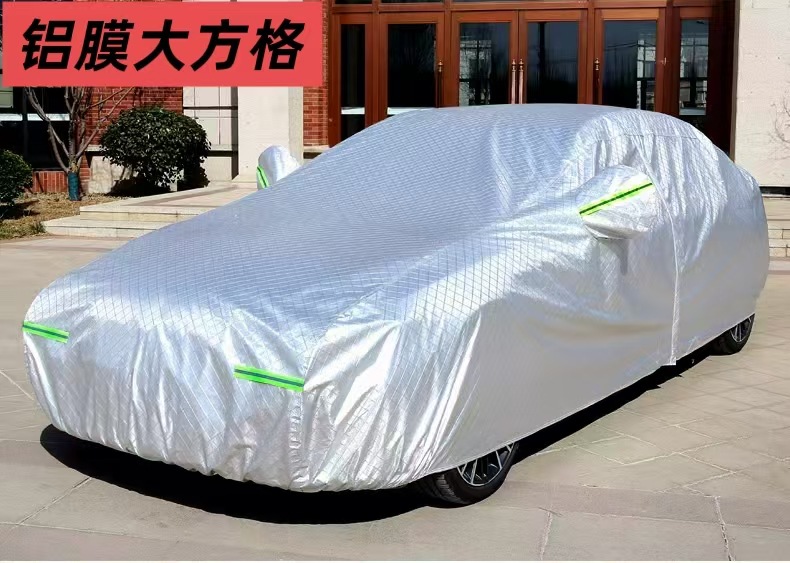 Car Cover, Full-Coverage Car Cover, All-Season Aluminum Film Sunshade, Sun Protection, Rain Protection, Heat Insulation, Thickened Dustproof Cover