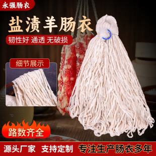 �}�n���c��ȫ·���c���c�D�c�L���c̨�����c�}�n�c���Թ����c�D�c