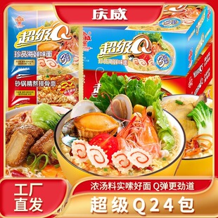�������䡿�������������l������b�Ź�����ĸ�u���r������ʳ���