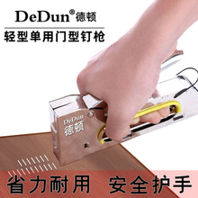 �քӴaᔘ��R����U����T��ᔘ���ᔘ����V�懊�L�X�ͮ���1008F