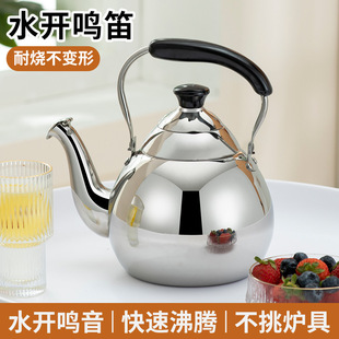 �Ӻ��ˮ�ز��P��Q��ˮ��5L6L7L����ȼ�����늴Štú��ͨ�ß��