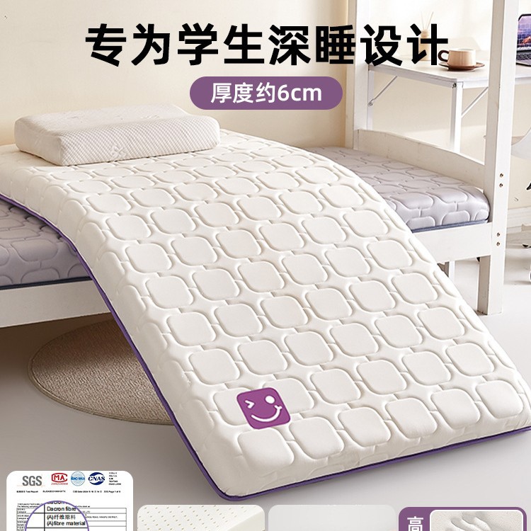 colchón de látex cubierta cojín dormitorio universitario doméstico cama individual cojín para dormitorio de la escuela