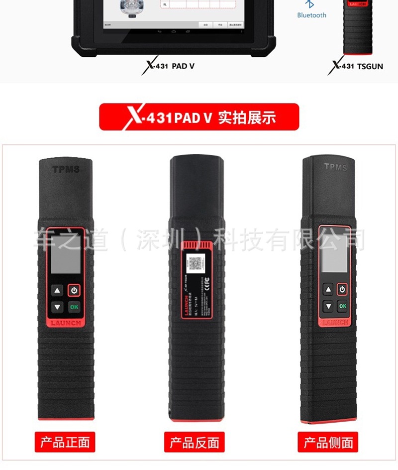 详情6_副本.jpg