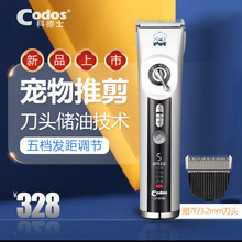 ������ë��������ë��������ӹ�ë��ë������Ƽ��Ƶ�ʿcp-9700