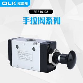 手动阀;气缸;气动阀