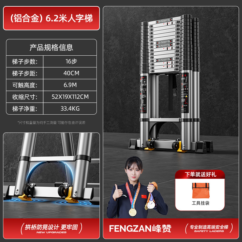 escalera telescópico elevación espesación escalera mecánica escalera plegable doméstica escalera de ingeniería escalera de bambú escalera de ingeniería portátil escalera