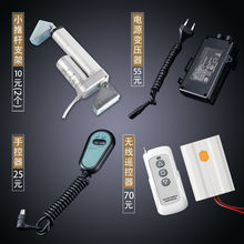 ���늄��ƗU֧��ֱ��늙C�Ԅ�����ʽС�Ϳ������Դ�������r��