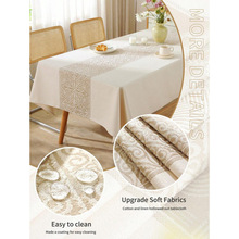 A 84019 Retro checkered tablecloth ������������羳����