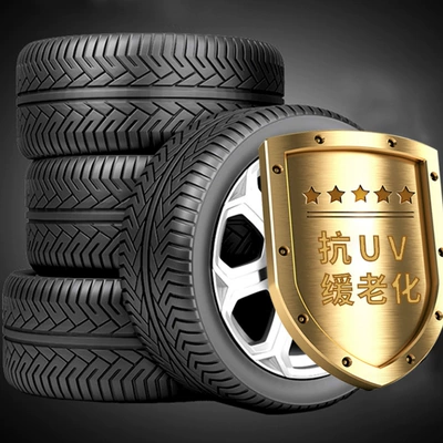 Kasibo Tire Foam Brightener Cleaning/curing agent