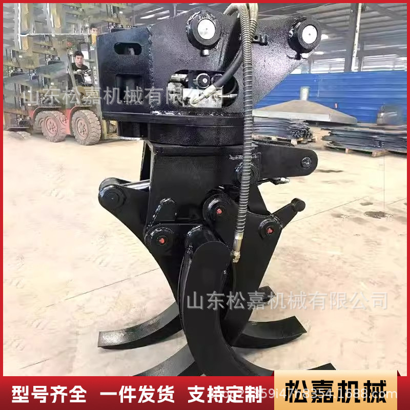 Excavadora para agarrar madera agarrar árboles agarrar clip giratorio 360 grados agarrar hierro agarrar acero agarrar piedra excavadora agarrar madera hidráulica