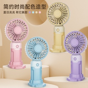 2025 Office Small Fan Portable Handheld USB Desktop Dormitory Small Fan Charging Mini Fan