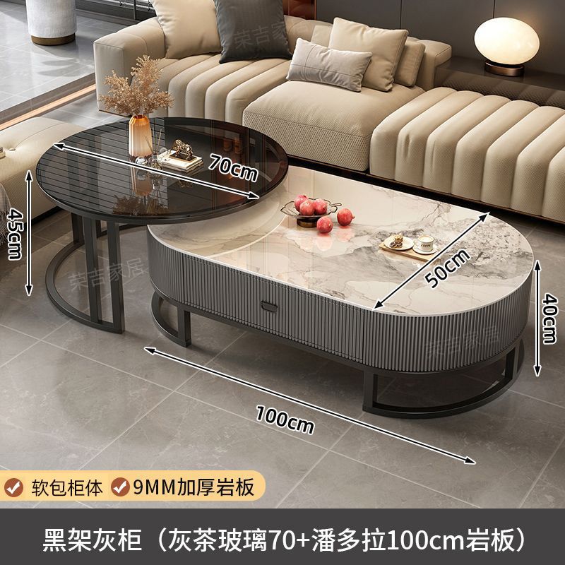 블랙 랙 회색 캐비닛 (회색 차 유리 70 Pan La 100)