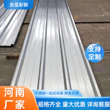 ���P���04�����840��900�͹��؏S����픲����������䓽Y�����