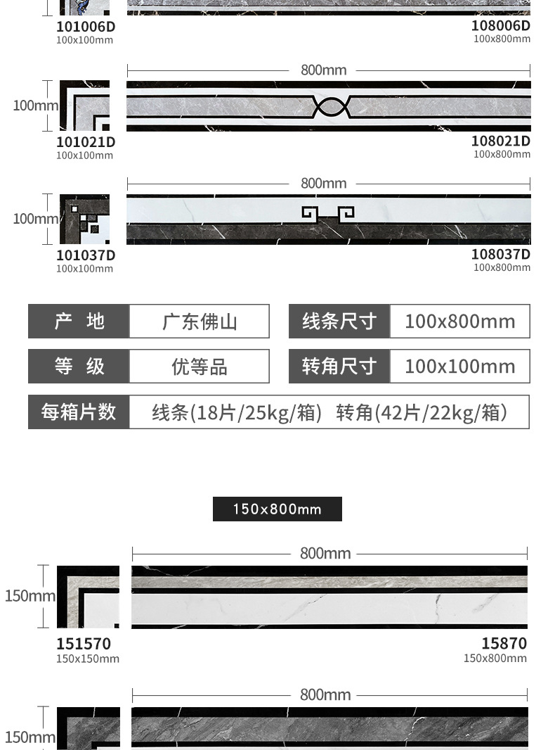 波打线_04.jpg