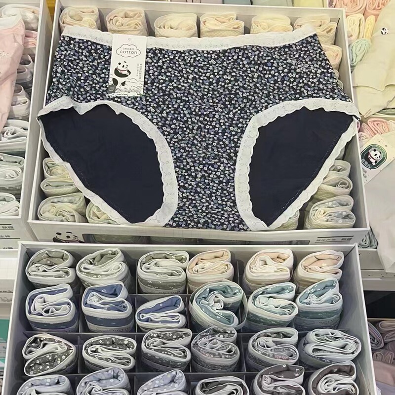 311.7 billion pet new 42-pack women's underwear comfortable breathable online wholesale