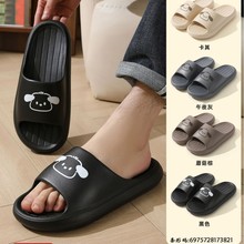 ��H��EVA��Ь��ʺ��Ů�п��ļ���ͨ�ɐ۷����҃�ϴ���כ���Ь