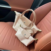 龙骧饺子包长柄大号百搭大容量折叠托特包电脑包超轻单肩手提包包