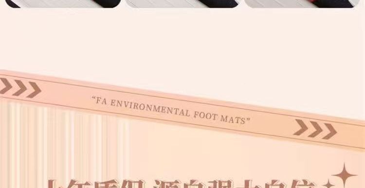 Oula T injection-molded car floor mats are made entirely of formaldehyde-free materials, odorless, non-slip, safe for babies and cats, wear-resistant, black