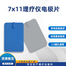 }_늯x7*11ճ늘OƬʽxz屣Ħ늘OƬ