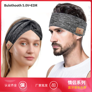 �羳�\���^����H���{�����C�҃ȑ����ܲ����������o���\���^��