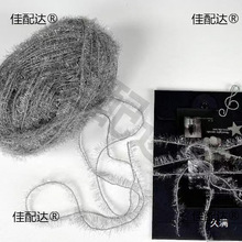 ���϶Y��DIY���b�K�����z�������yɫ���������YƷ�b�ins���ֵ