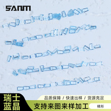 ��ȻVVS��ʿ�{��ʯ��ָ��ʯ2X1.3mm�����{������С�w��Ȼʯ��ʯ