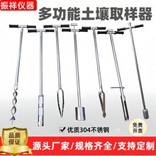 ȡȡ Ӻ304P䓭hȡ荎̶