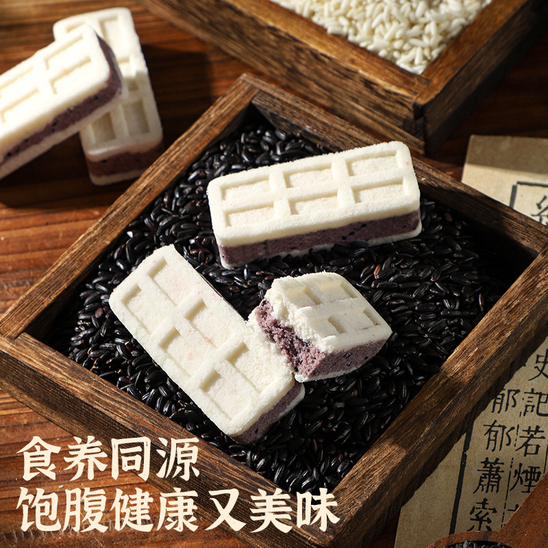 黑米芡实糕老年传统手工早餐糕点八珍糕网红健康零食整箱厂家批发|undefined