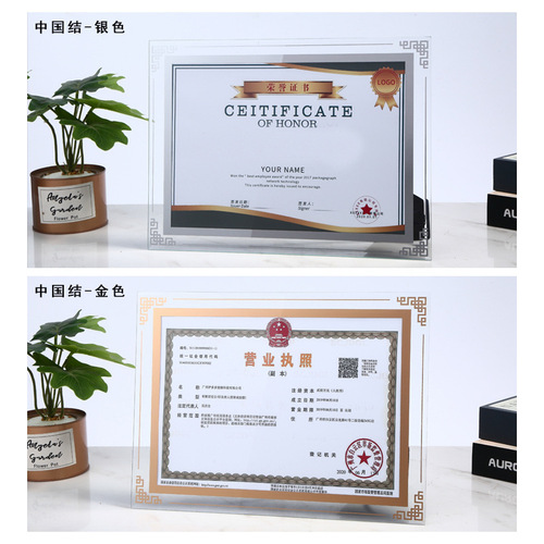 Wholesale creative table glass photo frame certificate of honor frame 6 inches 7 inches 8 inches a4 transparent crystal photo frame letter of appointment